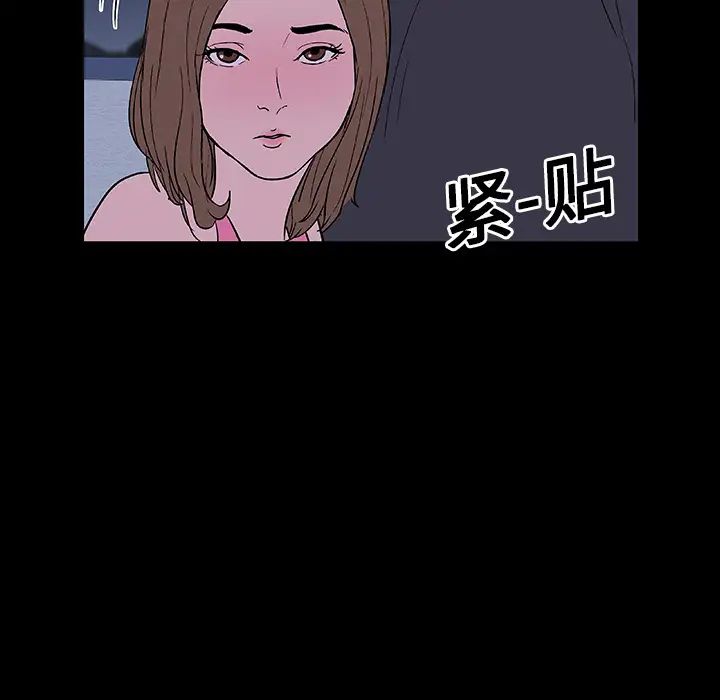 反乌托邦游戏第9话