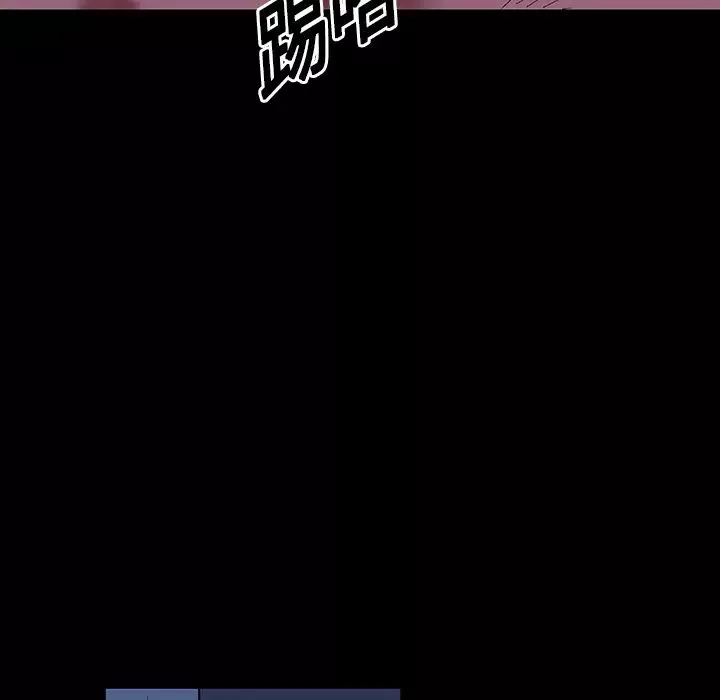 反烏托邦遊戲第10话