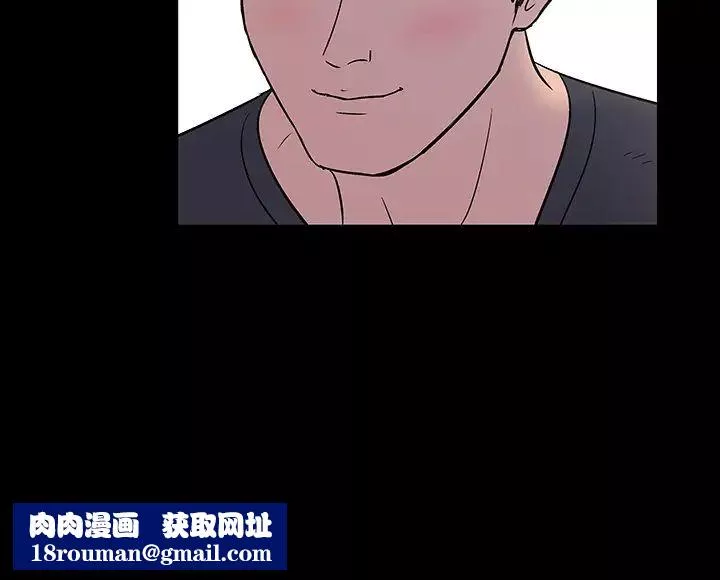 反烏托邦遊戲第19话