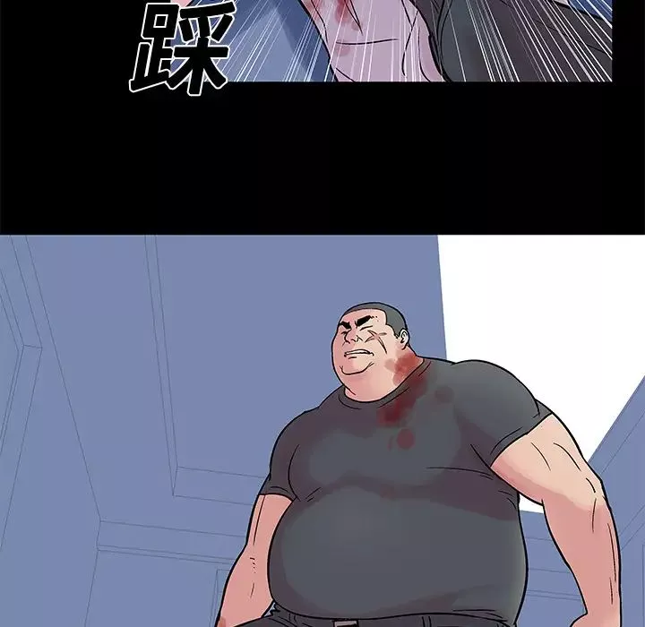 反烏托邦遊戲第26话