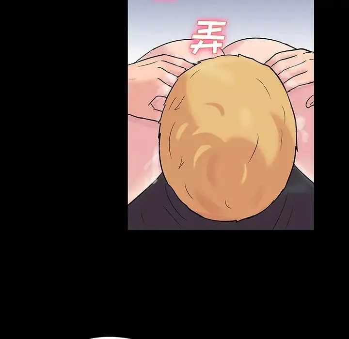 反烏托邦遊戲第29话
