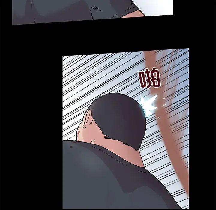 反乌托邦游戏第39话