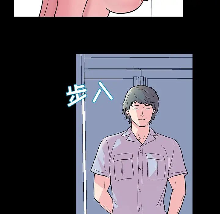 反乌托邦游戏第39话