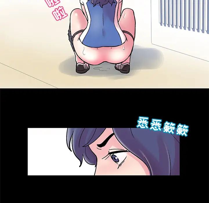 反乌托邦游戏第40话