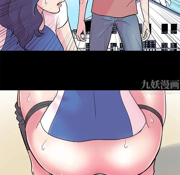 反乌托邦游戏第40话
