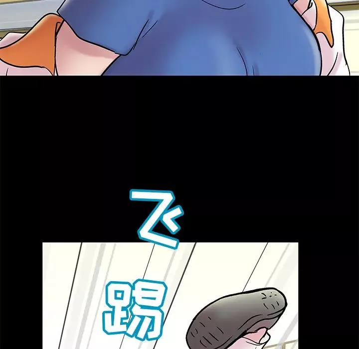 反烏托邦遊戲第48话