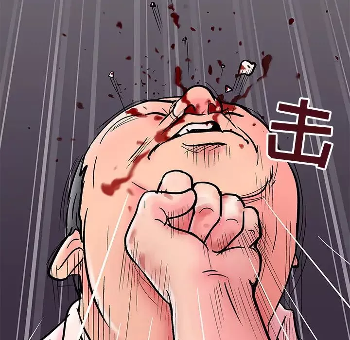 反烏托邦遊戲第49话