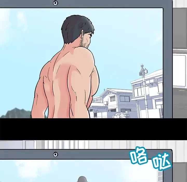 反烏托邦遊戲第62话