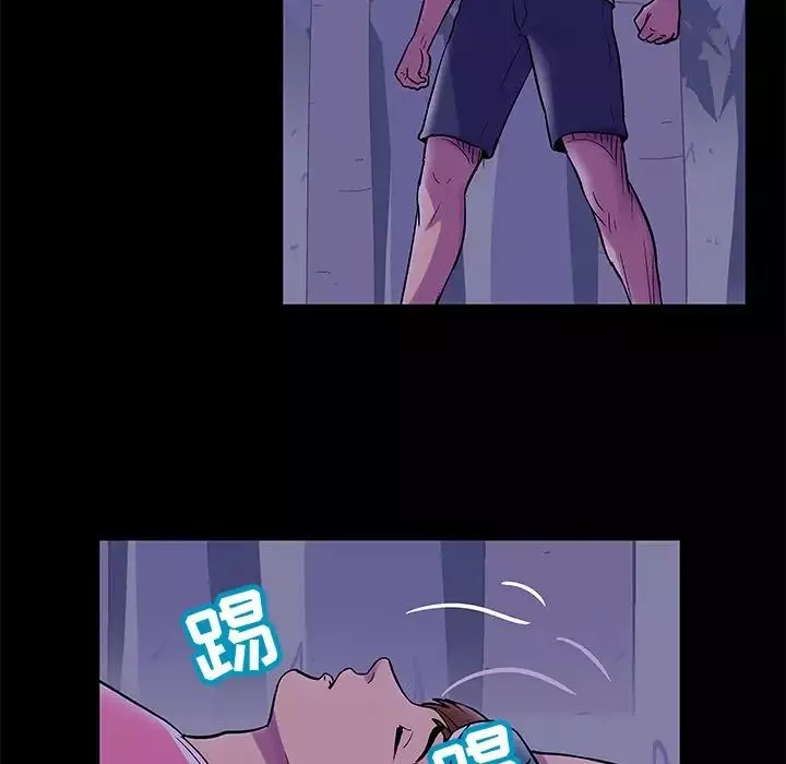 反烏托邦遊戲第68话