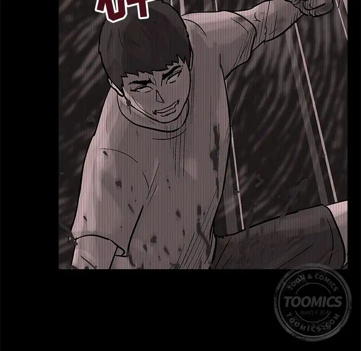反乌托邦游戏第69话