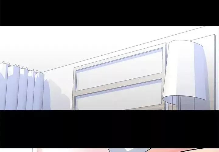 反烏托邦遊戲第75话