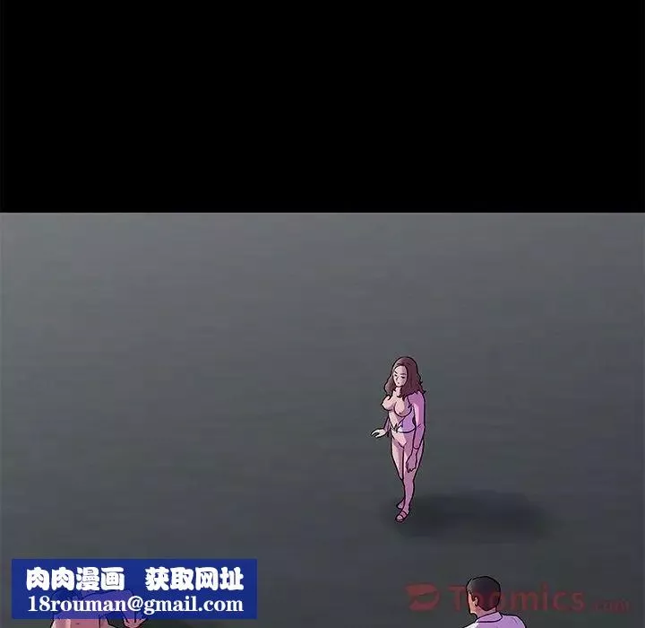 反烏托邦遊戲第78话