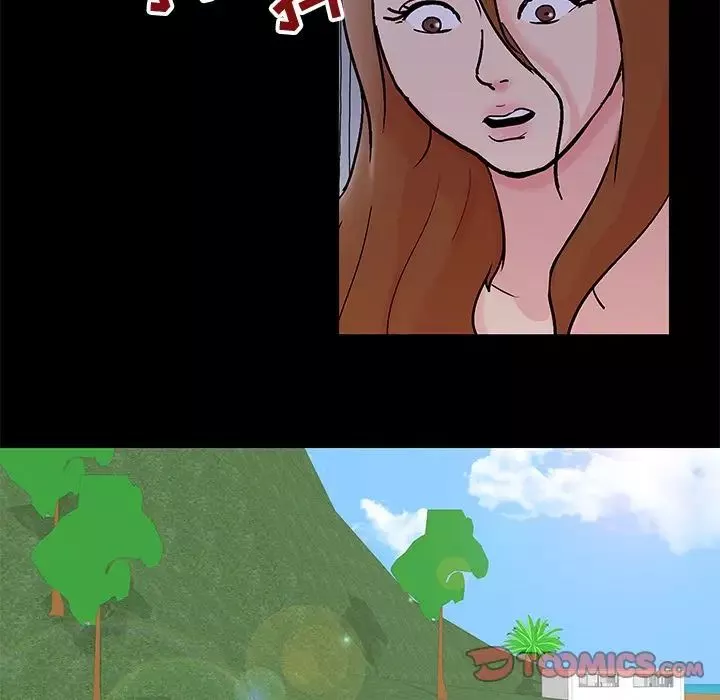 反烏托邦遊戲第86话