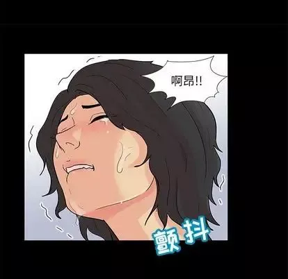 反烏托邦遊戲第92话