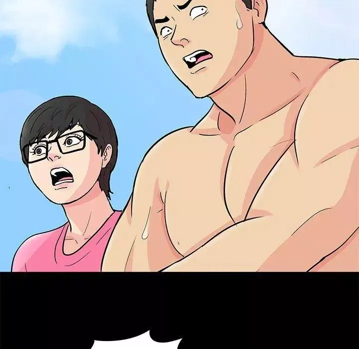 反烏托邦遊戲第94话