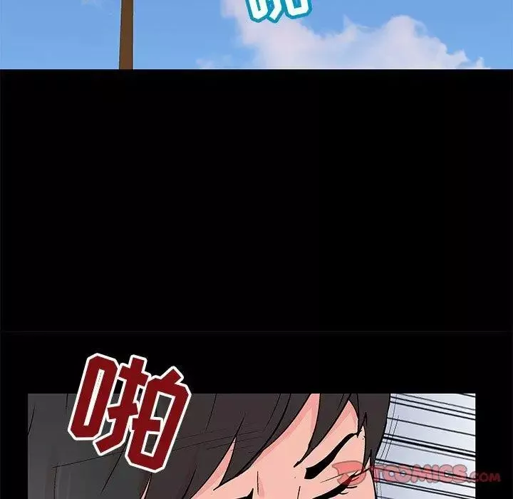 反烏托邦遊戲第94话