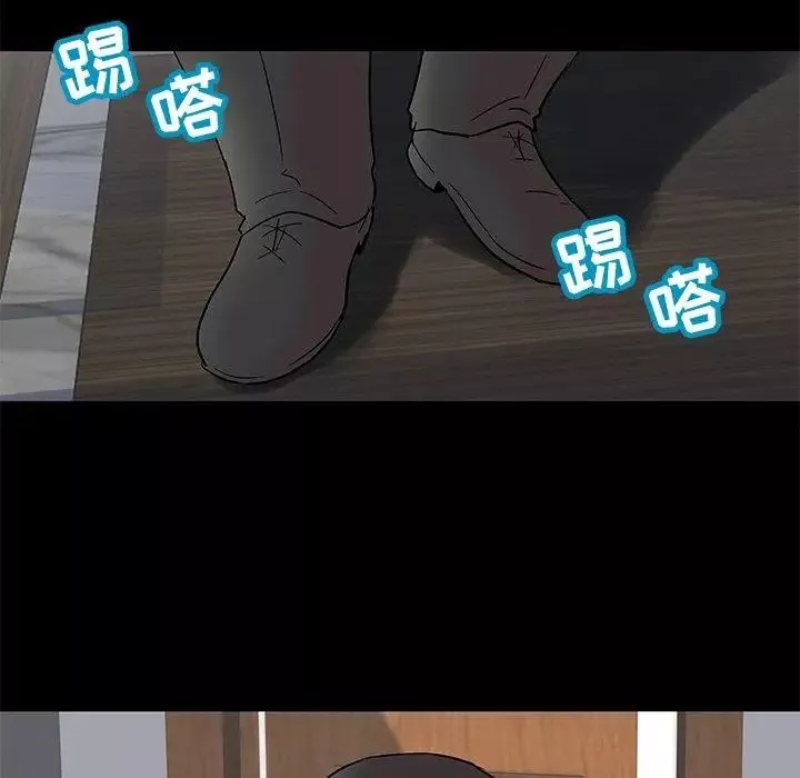 反烏托邦遊戲第99话