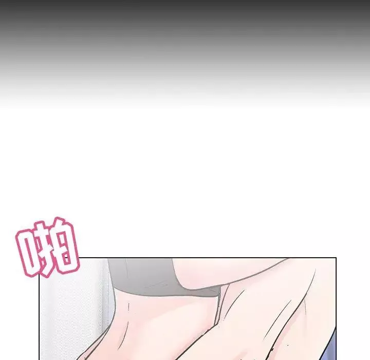 反烏托邦遊戲第103话