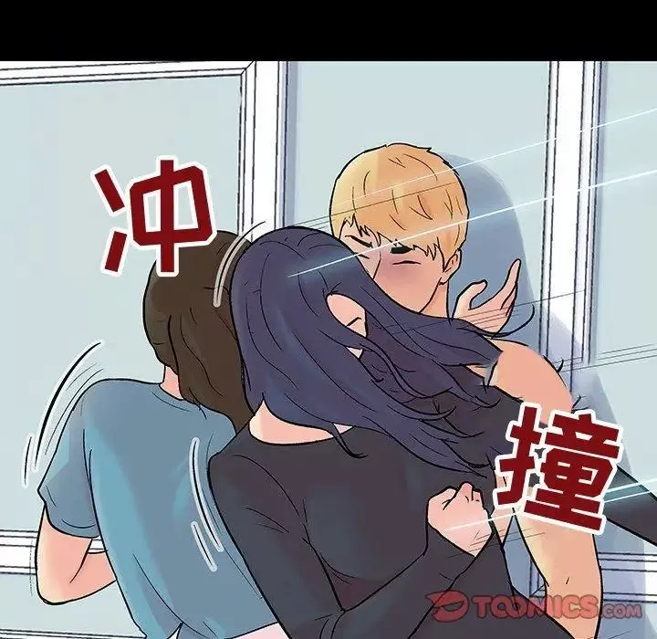 反烏托邦遊戲第104话