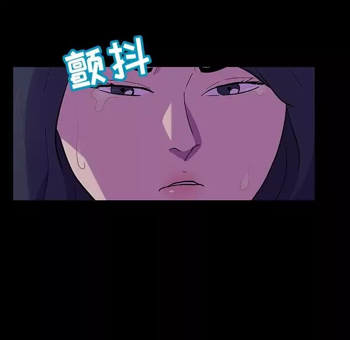 反烏托邦遊戲第107话