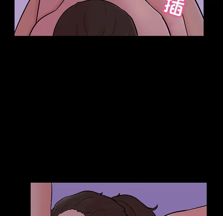 反乌托邦游戏第110话