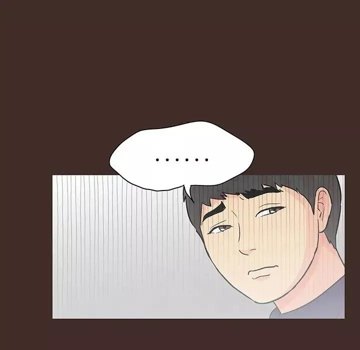 反烏托邦遊戲第117话