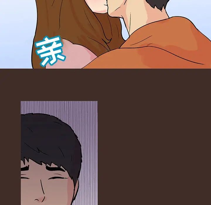 反乌托邦游戏第118话