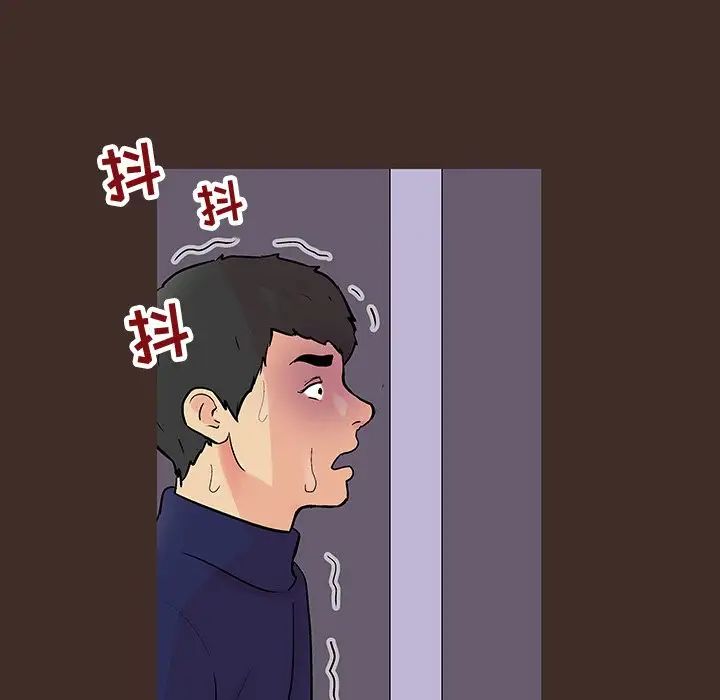 反乌托邦游戏第118话