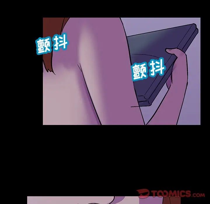反乌托邦游戏第121话