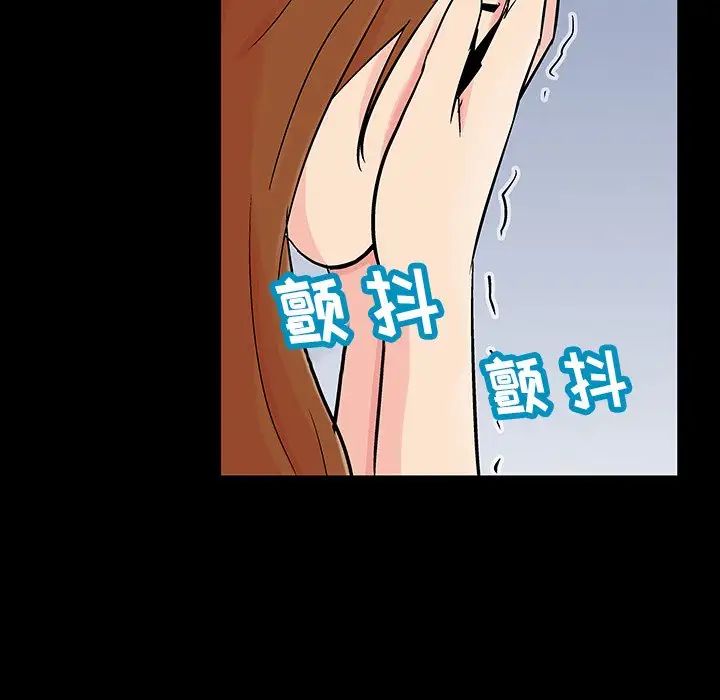 反乌托邦游戏第125话
