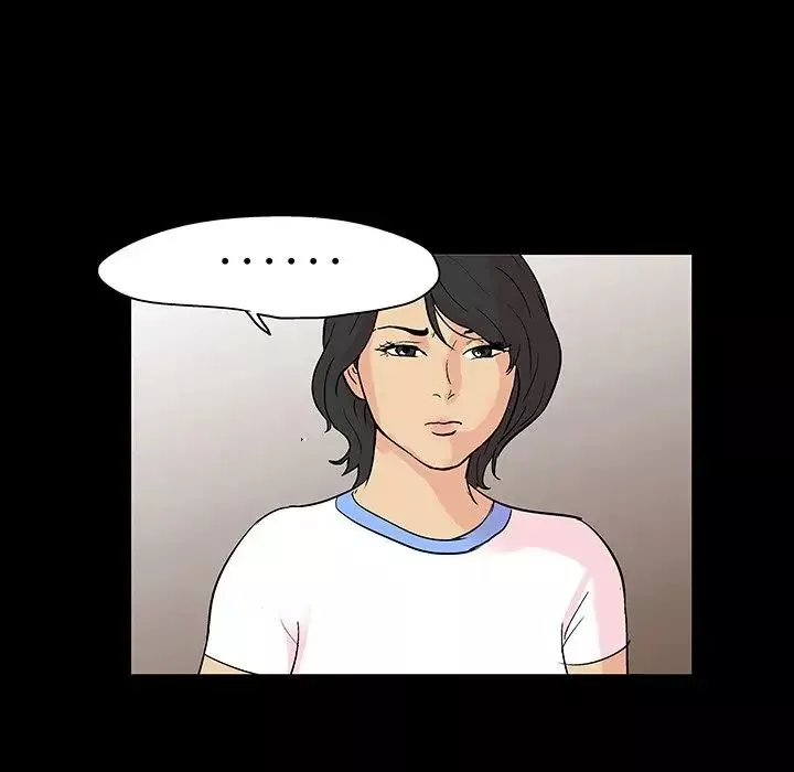 反烏托邦遊戲第129话