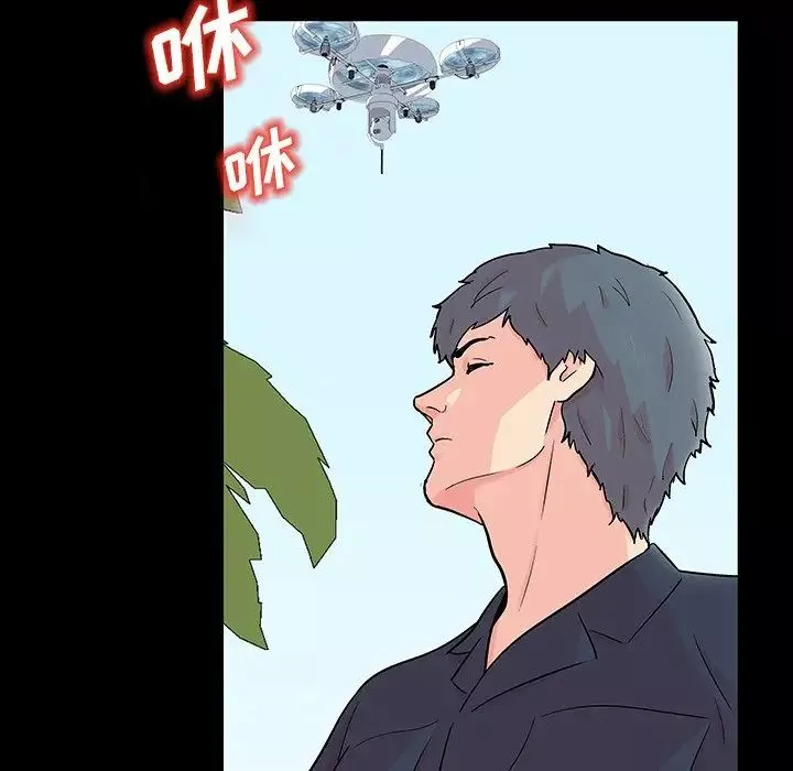 反烏托邦遊戲第132话