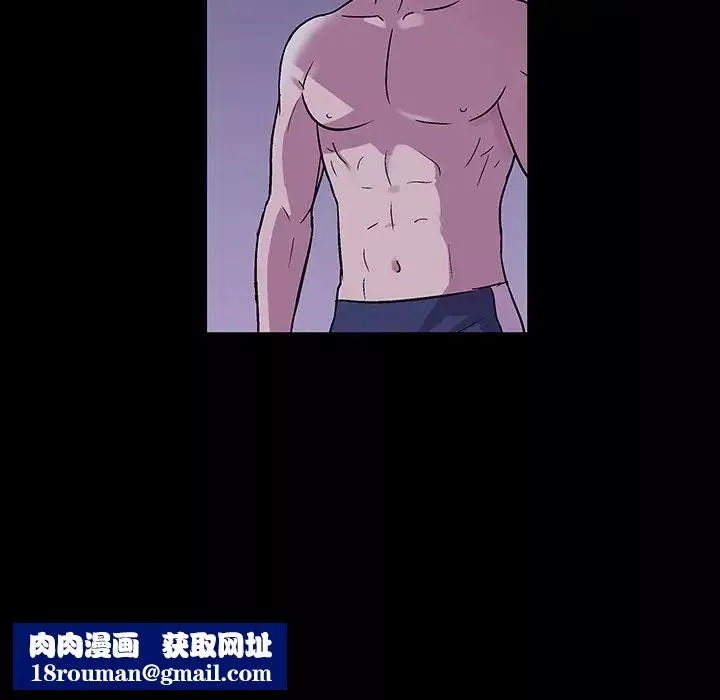反烏托邦遊戲第141话