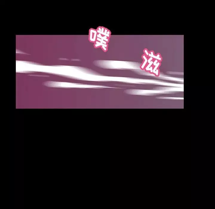 反烏托邦遊戲第141话