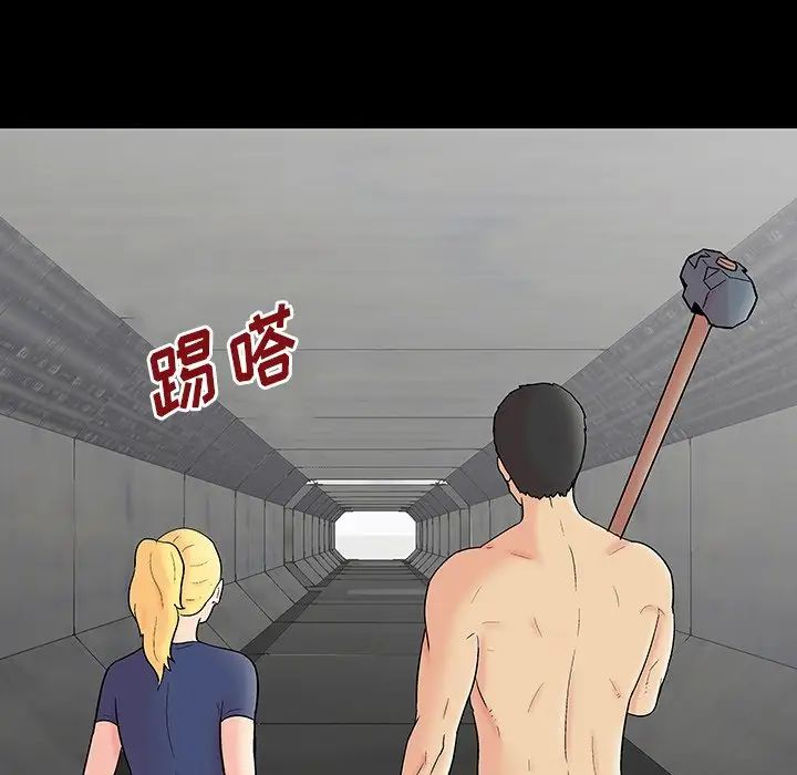 反乌托邦游戏第146话