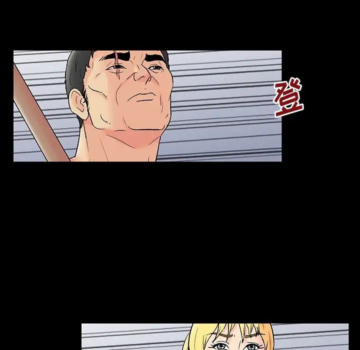 反乌托邦游戏第146话