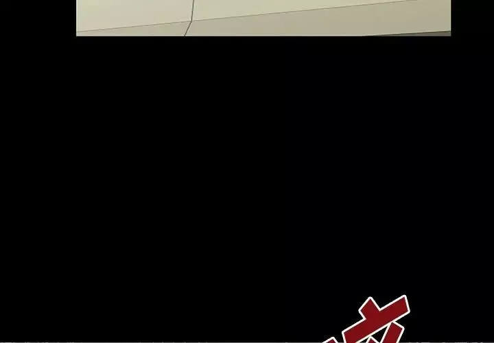 反烏托邦遊戲第154話