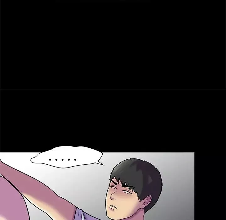 反烏托邦遊戲第156話