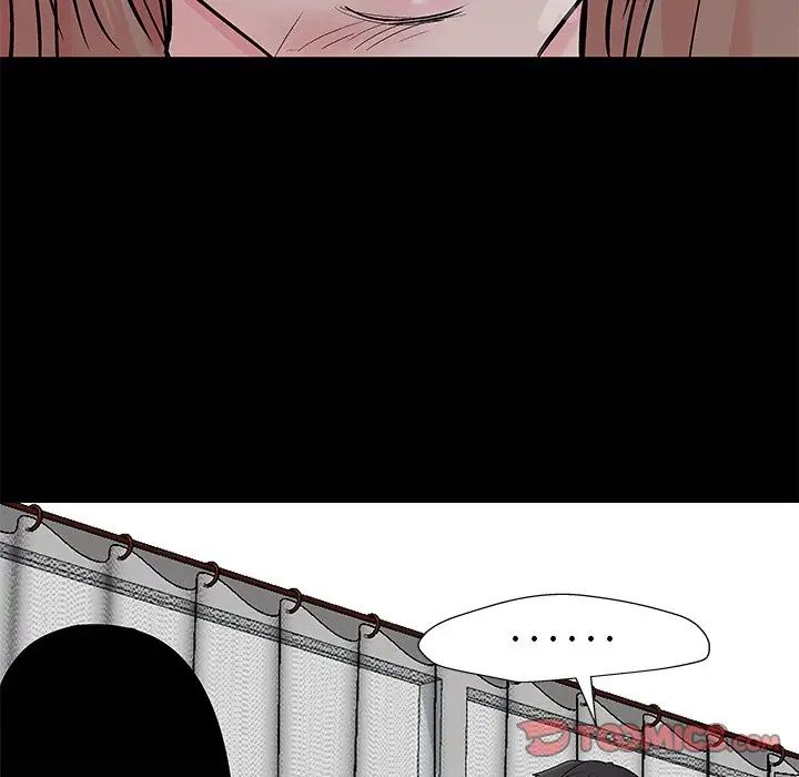 反烏托邦遊戲第160話