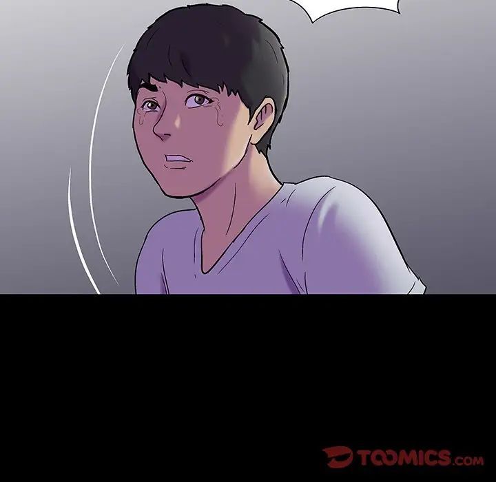 反乌托邦游戏第161话
