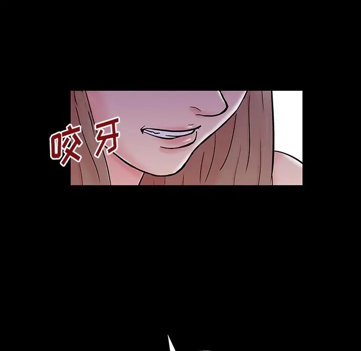 反乌托邦游戏第164话