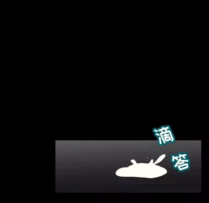 反烏托邦遊戲第165話