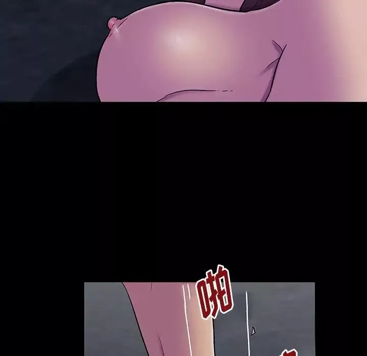 反烏托邦遊戲第167話