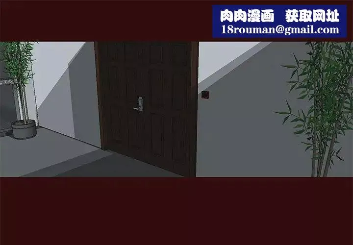 反烏托邦遊戲第168話