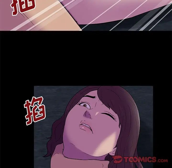 反乌托邦游戏第168话