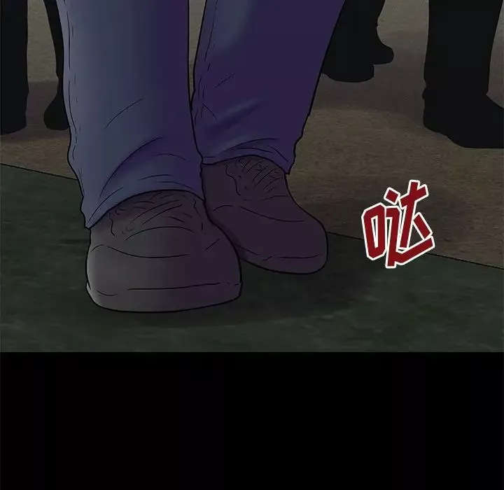 反烏托邦遊戲第170話