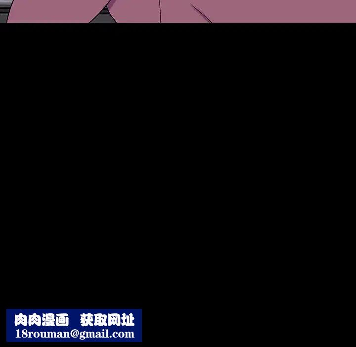 反乌托邦游戏第173话