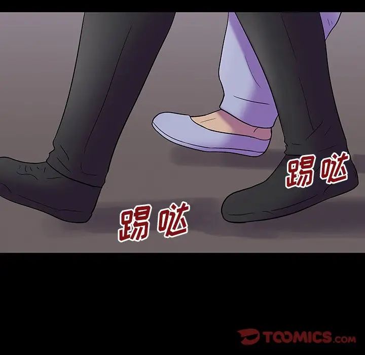 反乌托邦游戏第173话