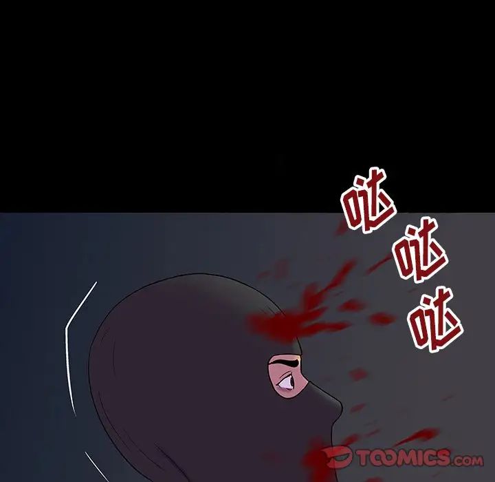 反乌托邦游戏第174话
