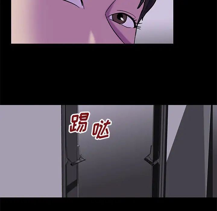 反乌托邦游戏第175话
